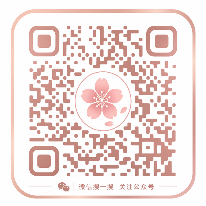 黑丝